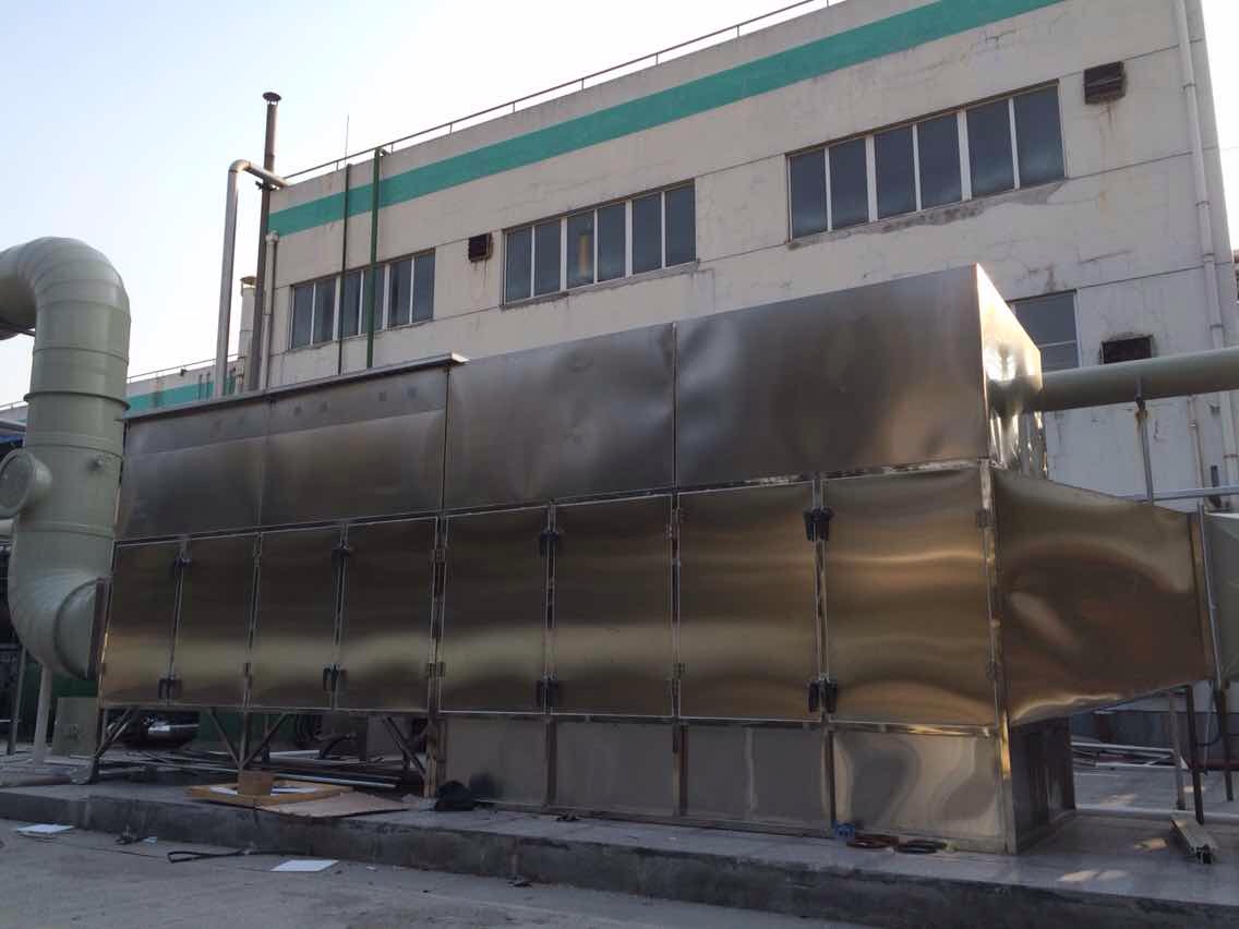 等（děng）離（lí）子淨化設備