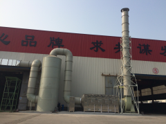 山東金華宇鋼構有限公司