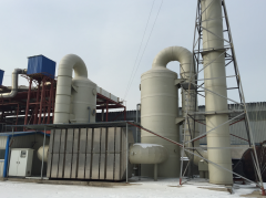 威海藍（lán）海魚粉有限公司