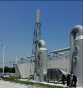 淮安國瑞（ruì）化工有（yǒu）限公司