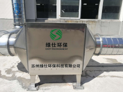 昆山億泰（tài）玻璃工業有限公（gōng）司