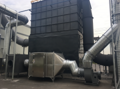 弗萊斯勒橡膠（嘉興）有限公（gōng）司